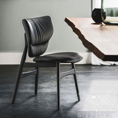Итальянский стул Cattelan Italia Dumbo