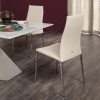 Итальянский стул Cattelan Italia Maya Flex Ml