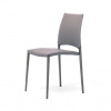 Итальянский стул Cattelan Italia Sally Итальянский стул Cattelan Italia Sally