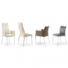 Итальянский стул Cattelan Italia Anna