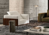Итальянское кресло Brasilia кресло от Minotti