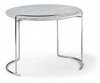 Итальянский журнальный столик Cassina - Djuna W61