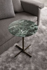 Итальянский журнальный столик Joy от Minotti Итальянский журнальный столик Joy от Minotti