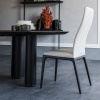 Итальянский стул Cattelan Italia Arcadia Couture Итальянский стул Cattelan Italia Arcadia Couture